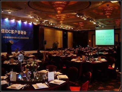 西安公關(guān)會(huì)務(wù)服務(wù) 質(zhì)量嚴(yán)格把關(guān)，打造專(zhuān)業(yè)高效會(huì)議體驗(yàn)