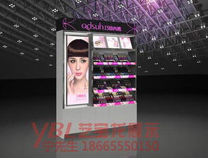 藝寶龍化妝品展柜生產(chǎn)廠家 產(chǎn)品價(jià)格、型號(hào)規(guī)格與會(huì)務(wù)服務(wù)全解析