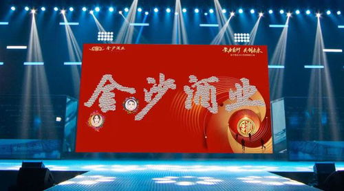 iPad漫畫(huà)大屏簽到 創(chuàng)新電子漫畫(huà)簽到與人物漫畫(huà)機(jī)展覽展示服務(wù)